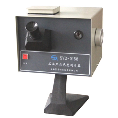 上海昌吉SYD-0168型石油產品色度試驗器