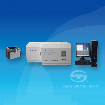 上海昌吉SYD-0253B型石油產品氯試驗器（微庫侖法）