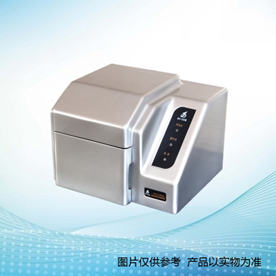 長春吉大小天鵝GDYQ-121SI2防腐劑檢測儀