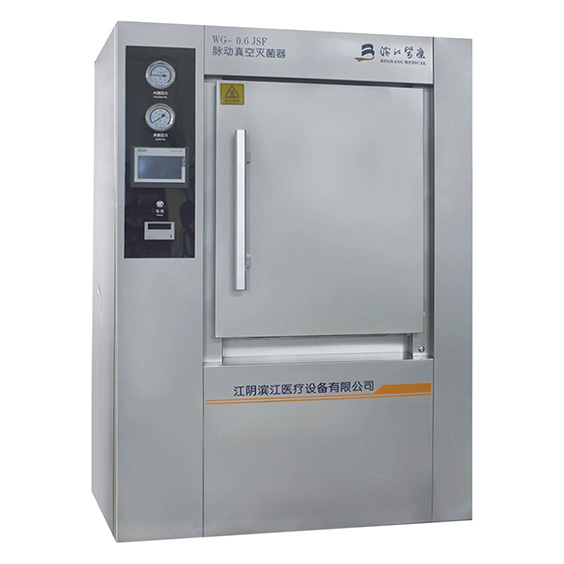 濱江醫(yī)療WG-0.8脈動(dòng)真空滅菌器滅菌柜