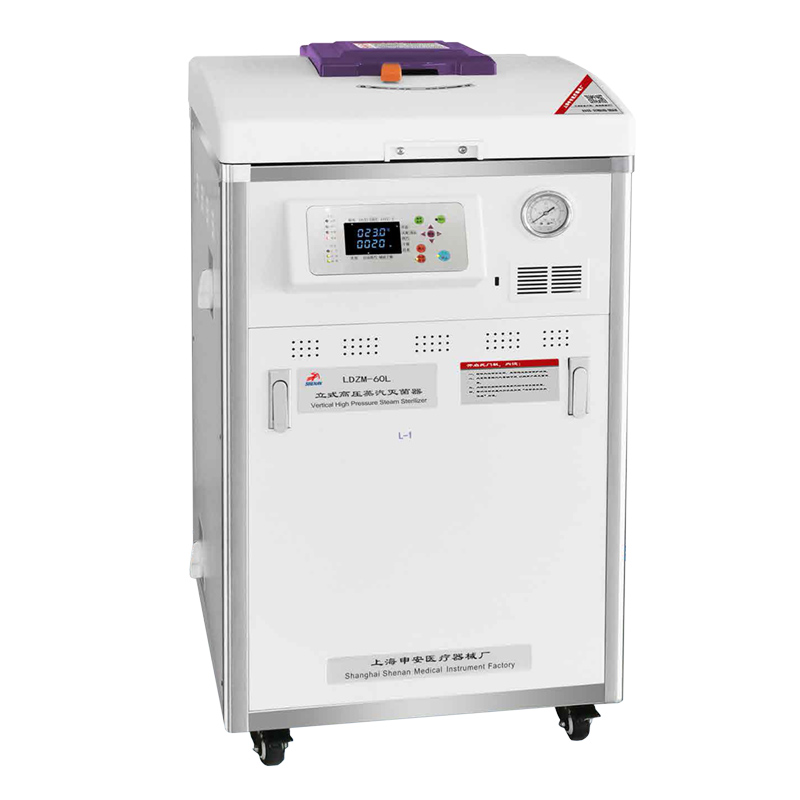 上海申安LDZM-60KCS高壓滅菌器高壓滅菌鍋消毒鍋（醫用）