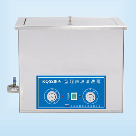KQ5200V臺(tái)式超聲波清洗器超聲波清洗機(jī)