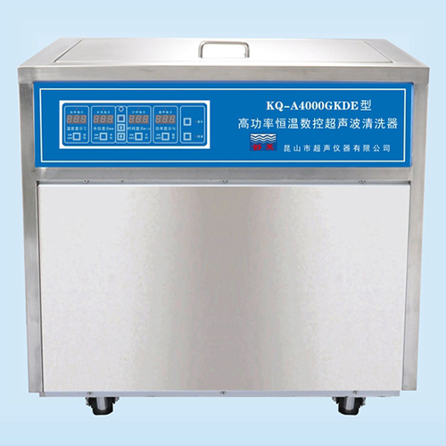KQ-A4000GKDE型超聲波清洗機(jī) 高功率恒溫?cái)?shù)控超聲波清洗器