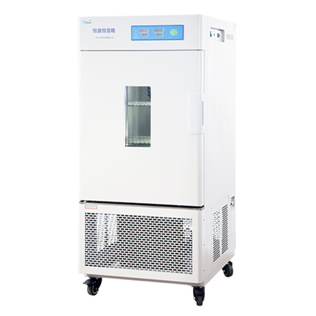 上海一恒LHS-250HC-II恒溫恒濕箱恒溫恒濕試驗(yàn)箱