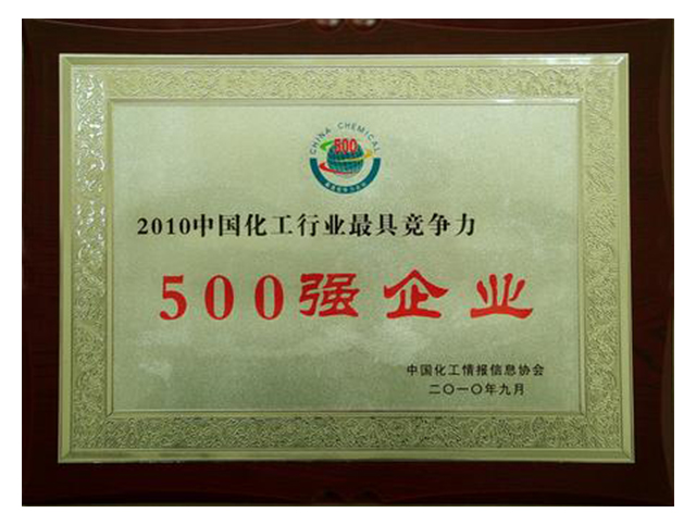 �Ї������ИI��߸�����500����I