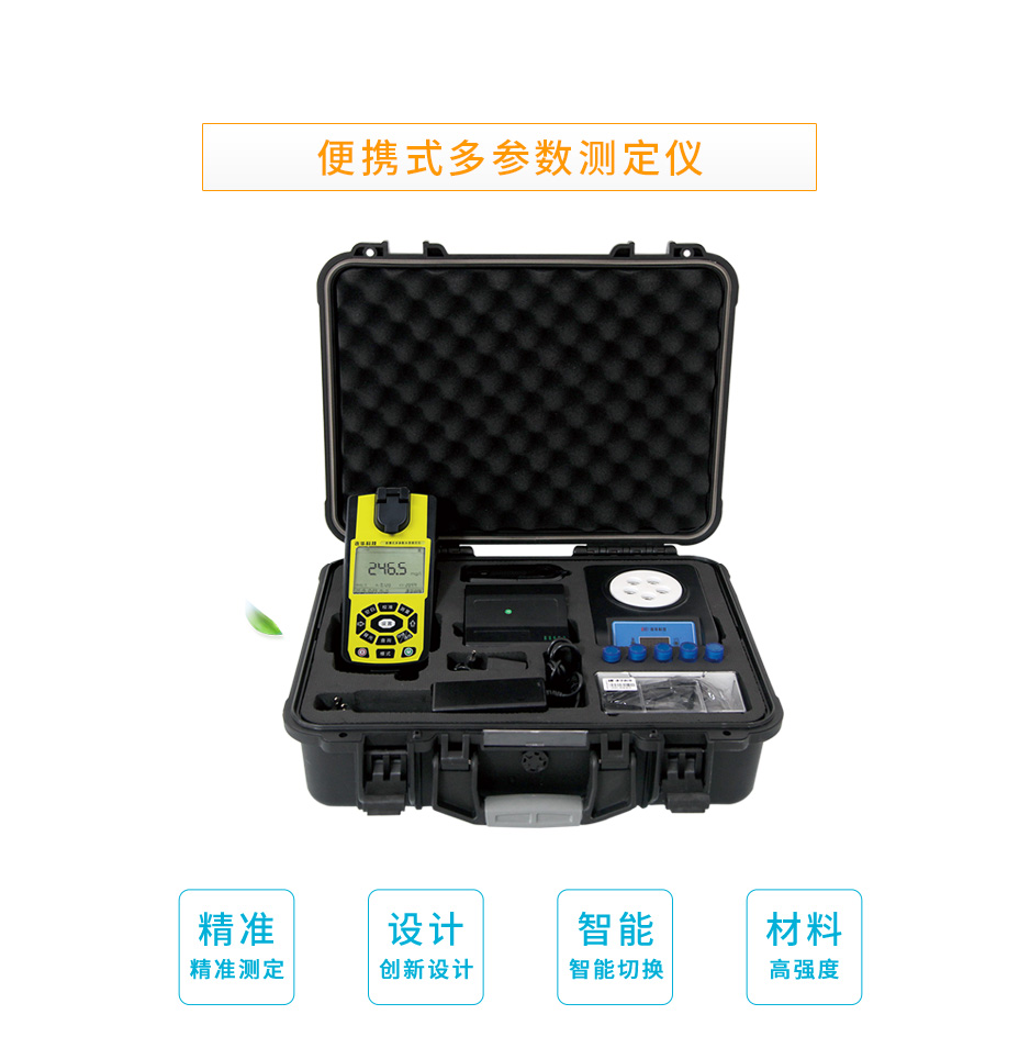 LH-MUP230(V11)_01