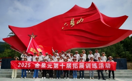 2025�ꯟ���B+��չӖ�����