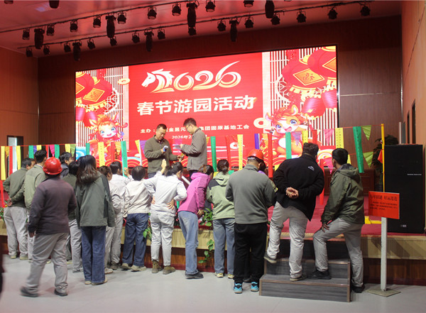 ϲ�������^(gu��)���� ��옷(l��)��(l��)ӭԪ��